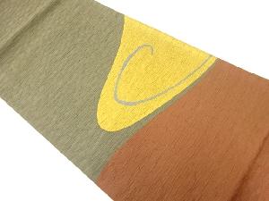 リサイクル　ふくれ織抽象模様織出し袋帯